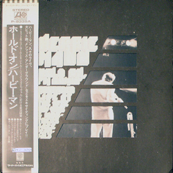 Herbie Mann Hold On, I'm Comin' VINYL LP - Reissue Japan