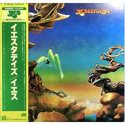 Yes Yesterdays VINYL LP - Compilation Reissue
