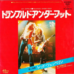 Led Zeppelin Trampled Under Foot VINYL 7" - 45 RPM Single Stereo