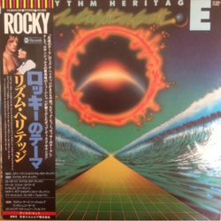 Rhythm Heritage Last Night On Earth VINYL LP