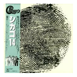 Chicago (2) Chicago XIV VINYL LP