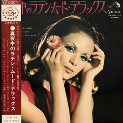 Hidehiko Matsumoto And Sleepy Latin Band Shoji Yokouchi & His Allstar Latin Combo Youichi Suzuki And Latin Companion 真夜中のラテン・ムード・デラックス = Midnight Lati
