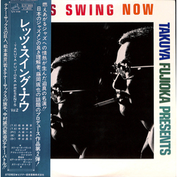 Hidehiko Matsumoto Kazuo Yashiro Masanaga Harada Seiichi Nakamura Shoji Nakayama Let's Swing Now VINYL LP