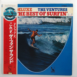 The Ventures Deluxe - The Best Of Surfin' VINYL LP - Compilation Stereo