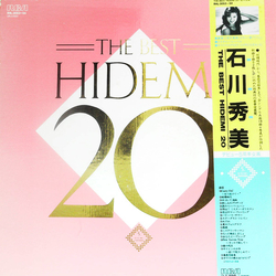 Hidemi Ishikawa Hidemi Ishikawa The Best Hidemi 20 VINYL LP - Compilation Deluxe Edition