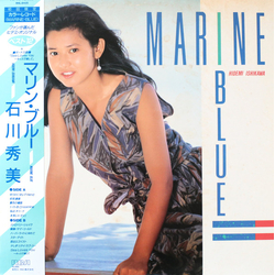 Hidemi Ishikawa Hidemi Ishikawa マリン・ブルー = Marine Blue VINYL LP - Compilation Limited Edition