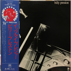 Billy Preston It's My Pleasure VINYL LP - Stereo
