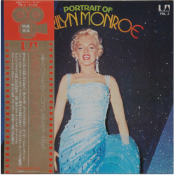 Marilyn Monroe Portrait Of Marilyn Monroe VINYL LP - Compilation