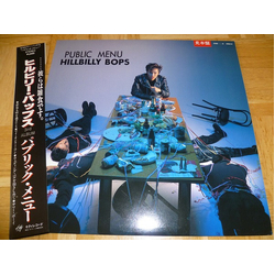 Hillbilly Bops Public Menu VINYL12INCH