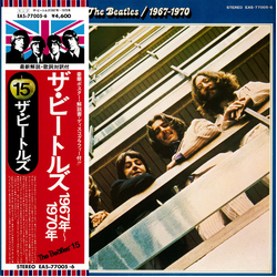 The Beatles The Beatles 1967-1970 = 1967年~1970年 VINYL LP - Compilation Reissue Stereo