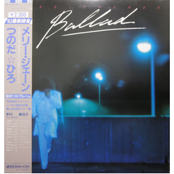 Hiro Tsunoda Ballad VINYL LP - Stereo