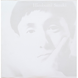 Hirobumi Suzuki Wan-Gan King VINYL LP