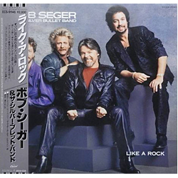 Bob Seger And The Silver Bullet Band Like A Rock VINYL LP - Stereo