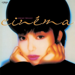 Hiromi Iwasaki Cinema VINYL LP