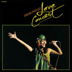 Hiromi Iwasaki Love Concert Part 2 (ふたりのための愛の詩集) VINYL LP - Stereo