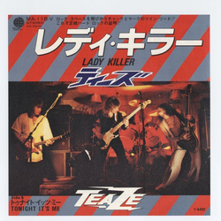 Teaze Lady Killer VINYL 7" - 45 RPM Single