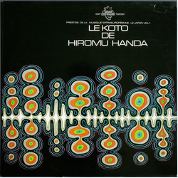Hiromu Handa Le Koto De Hiromu Handa VINYL LP