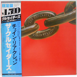 The Crusaders Chain Reaction VINYL LP - Reissue