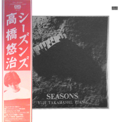 Yuji Takahashi Seasons VINYL LP
