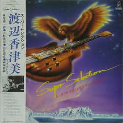 Kazumi Watanabe With Friends Super Selection VINYL LP