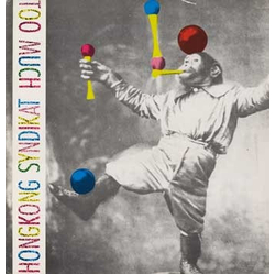 Hongkong Syndikat Too Much VINYL 12" - 45 RPM