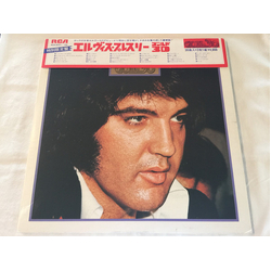 Elvis Presley Gold 30 VINYL LP - Compilation Stereo