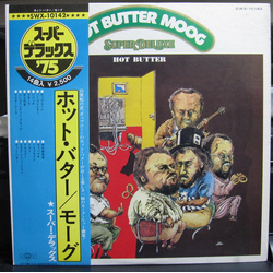 Hot Butter Hot Butter Moog Super Deluxe VINYL LP - Compilation