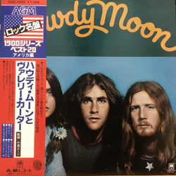 Howdy Moon Howdy Moon VINYL LP