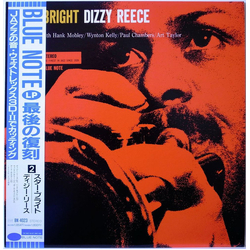 Dizzy Reece Star Bright VINYL LP - Limited Edition Reissue Stereo