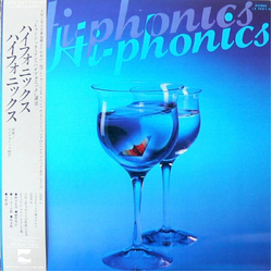 Hi-Phonic Big 15 Hi-Phonics Hi-Phonics VINYL LP