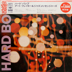 Art Blakey & The Jazz Messengers Hard Bop VINYL LP - Mono Reissue