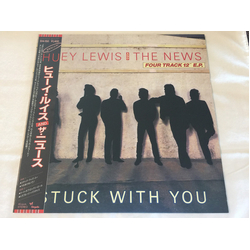 Huey Lewis & The News Stuck With You VINYL 12" - 45 RPM EP