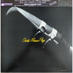 Charlie Mariano Charlie Mariano Plays VINYL LP Japan