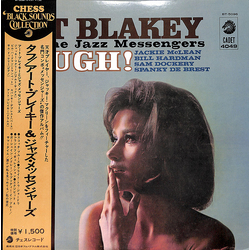 Art Blakey & The Jazz Messengers Tough! VINYL LP - Mono Reissue