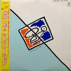 Ichiro Nitta Simulation VINYL LP