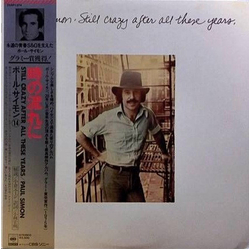 Paul Simon Still Crazy After All These Years VINYL LP