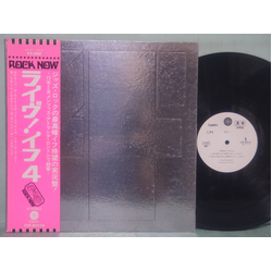 IF (6) IF 4 VINYL LP - Promo