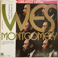 Wes Montgomery Greatest Hits VINYL LP - Compilation Stereo