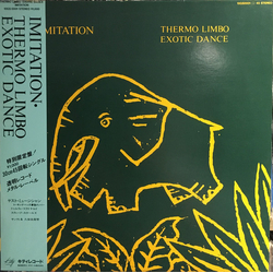 Imitation Thermo Limbo / Exotic Dance VINYL 12" - 45 RPM Limited Edition Promo