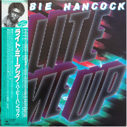 Herbie Hancock Herbie Hancock Lite Me Up = ライト・ミー・アップ VINYL LP - Stereo