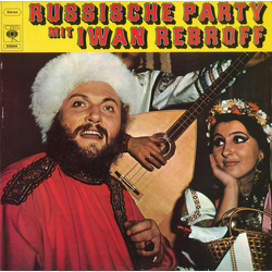 Ivan Rebroff Russische Party VINYL LP