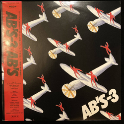 Ab's AB's-3 VINYL LP - Stereo
