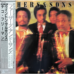 Fathers & Sons (2) Fathers & Sons VINYL LP