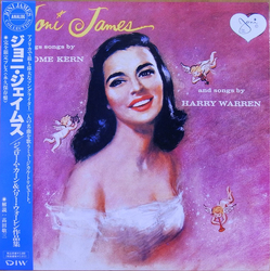 Joni James Sings Songs By Jerome Kern And Songs By Harry Warren VINYL LP - Reissue