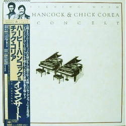 Chick Corea Herbie Hancock An Evening With Herbie Hancock & Chick Corea In Concert VINYL LP