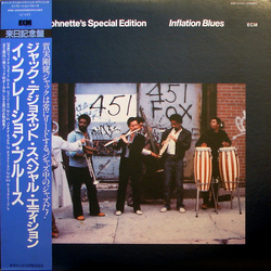 Jack DeJohnette's Special Edition Inflation Blues VINYL LP