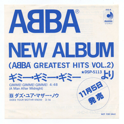 Abba Gimme! Gimme! Gimme! (A Man After Midnight) VINYL 7" - 45 RPM Promo Single