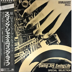 Nobuo Hara And His Sharps & Flats Swing Jazz Swing Life / Special Selection VINYL LP