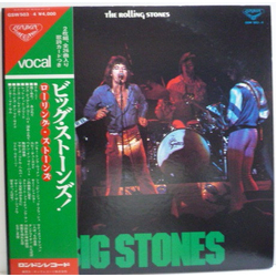 The Rolling Stones Big Stones VINYL LP - Compilation