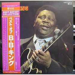 B.B. King Best Of B.B. King VINYL LP - Compilation